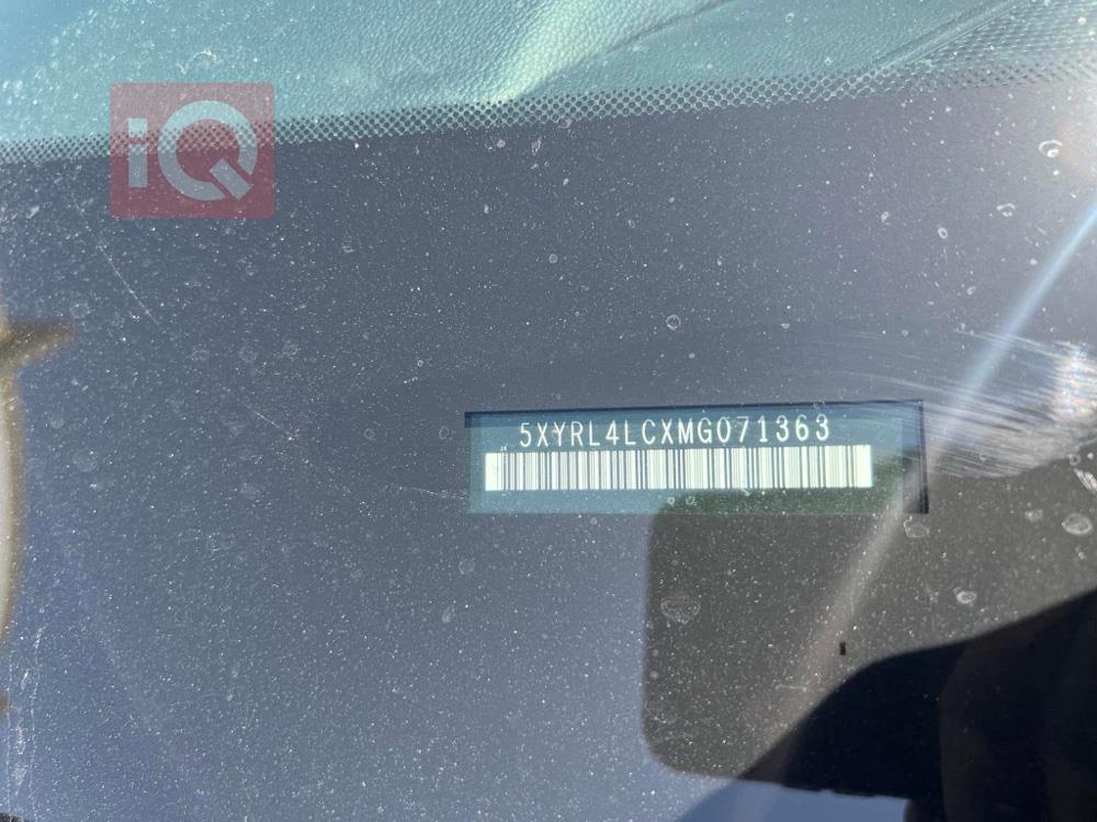 کیا سۆرینتۆ